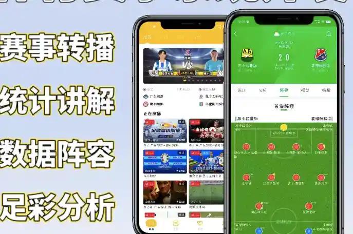 叶清予