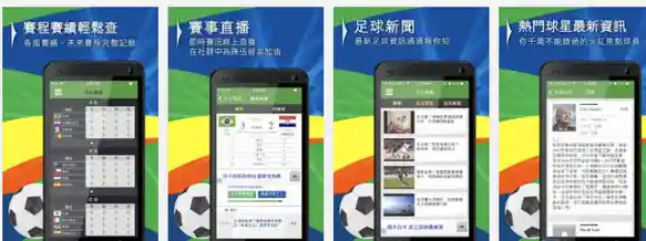 韩景澄